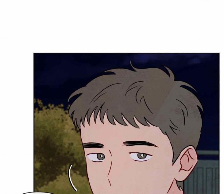 The Sacred Serpent’s Seduction by Dagom – Uncensored – Side 5 [Eng] page 56