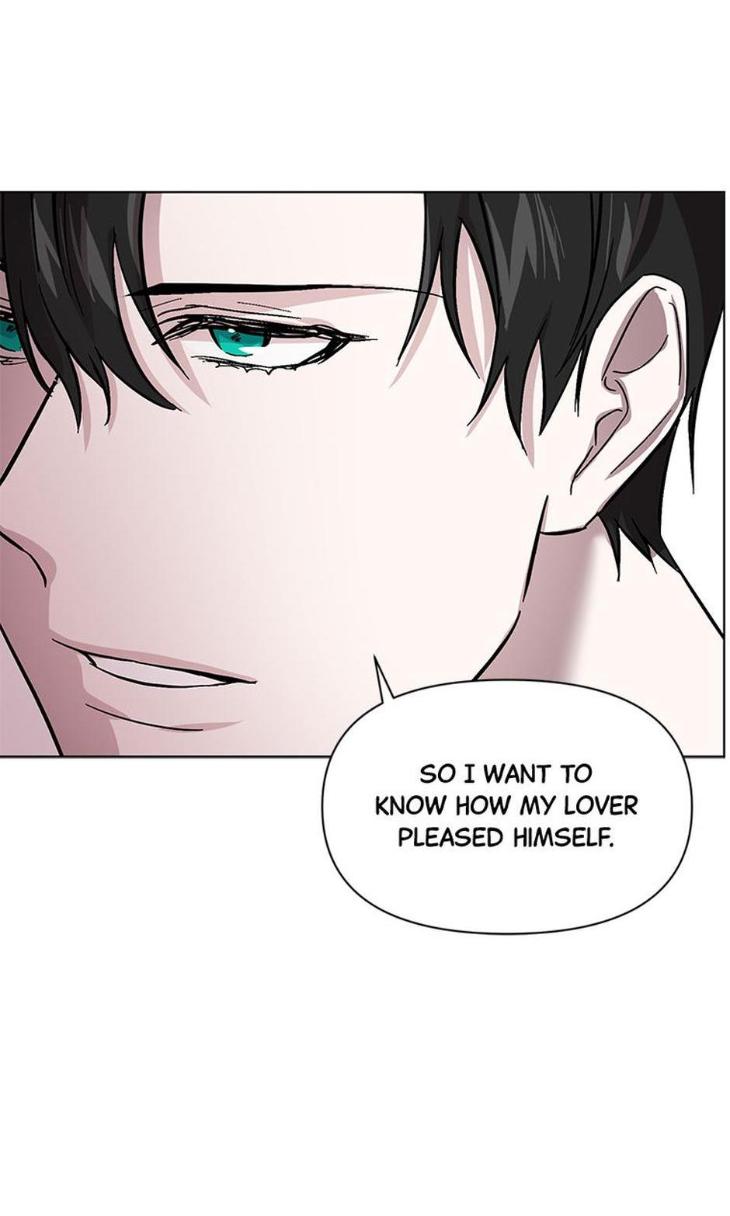 Heilo’s Sleepless Night by ARROZ [Eng] page 57