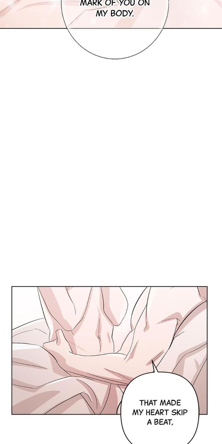 Heilo’s Sleepless Night by ARROZ [Eng] page 58