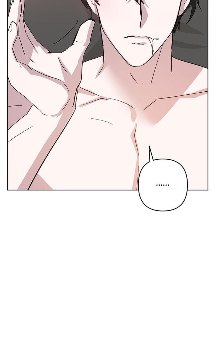 Heilo’s Sleepless Night by ARROZ [Eng] page 60