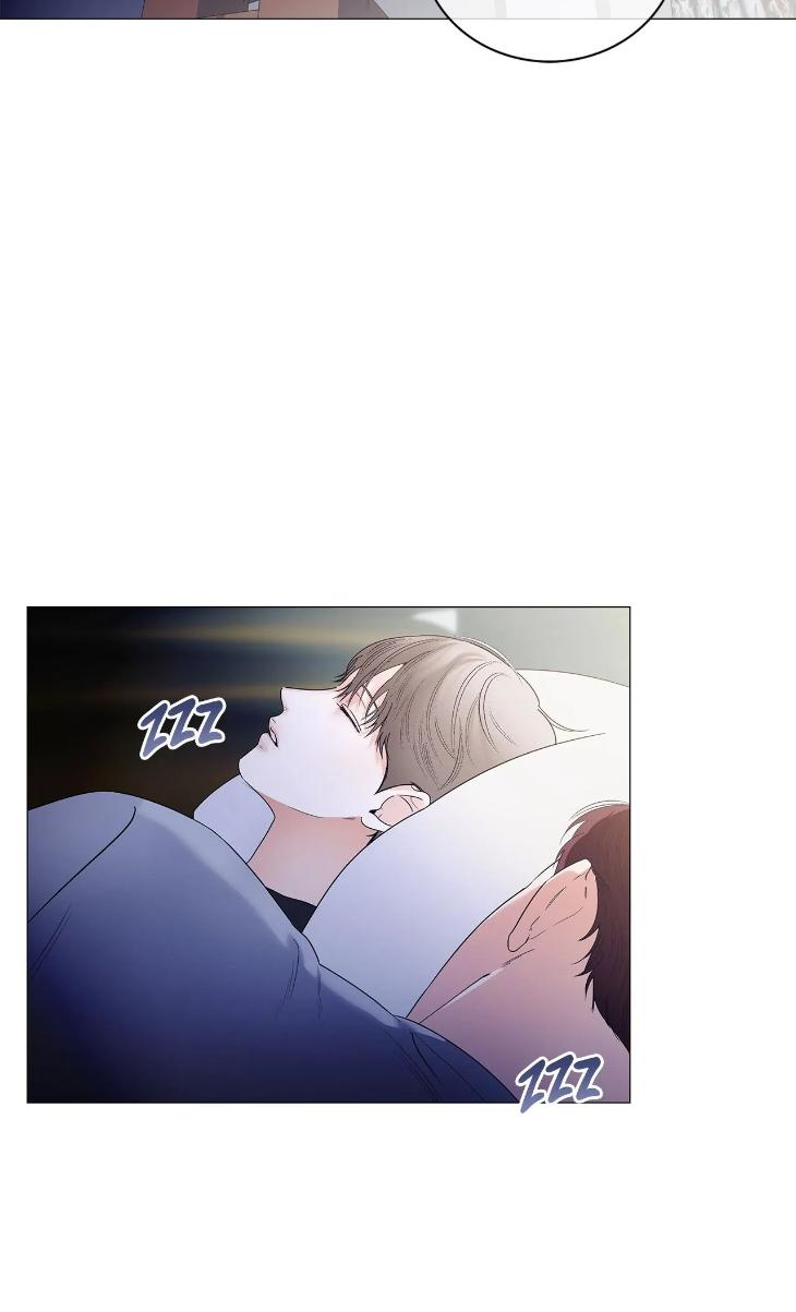 The Melancholic Conman by Nanna – Ch. 56 [Eng] page 57