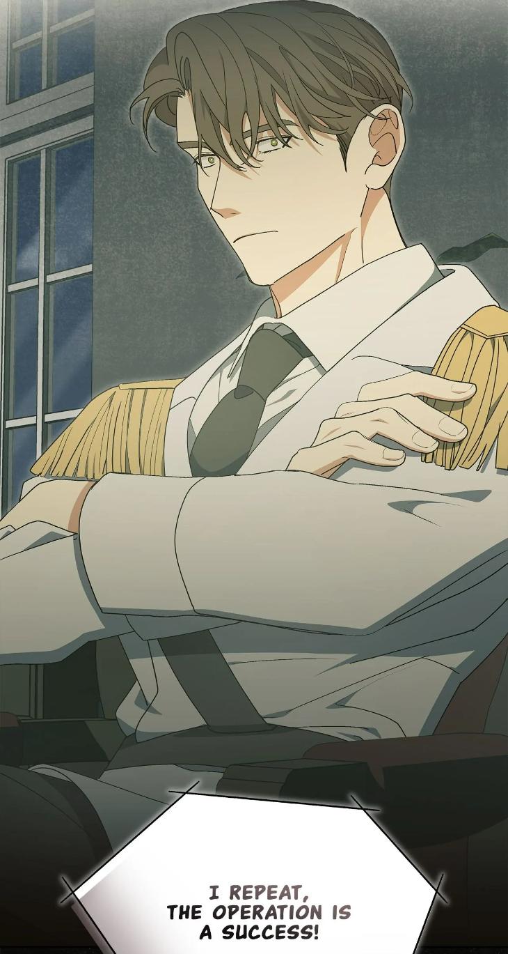 Concealing Sacred Simplicity by Gunguma [Eng] page 55