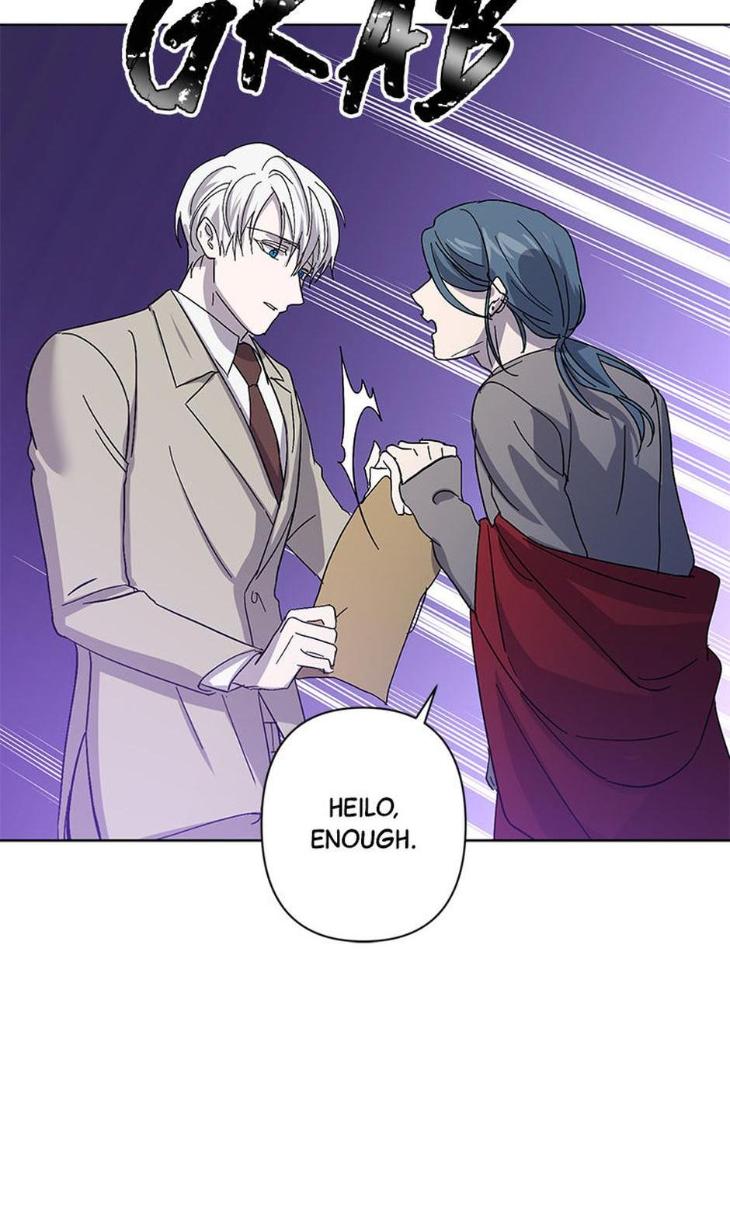 Heilo’s Sleepless Night by ARROZ [Eng] page 59