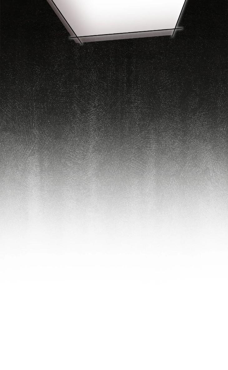 Concealing Sacred Simplicity by Gunguma [Eng] page 56