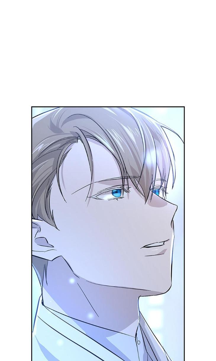 Heilo’s Sleepless Night by ARROZ [Eng] page 61