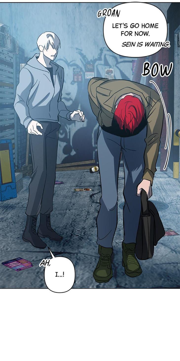 Heilo’s Sleepless Night by ARROZ [Eng] page 60