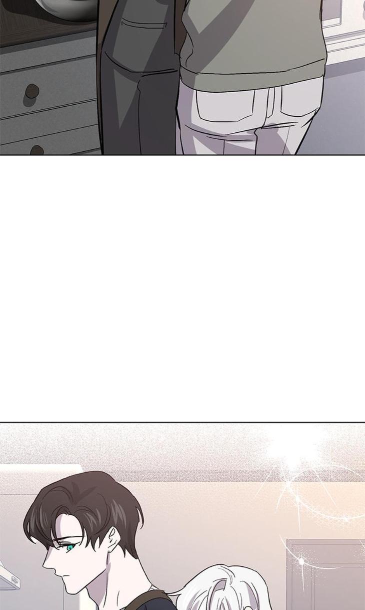 Heilo’s Sleepless Night by ARROZ [Eng] page 60