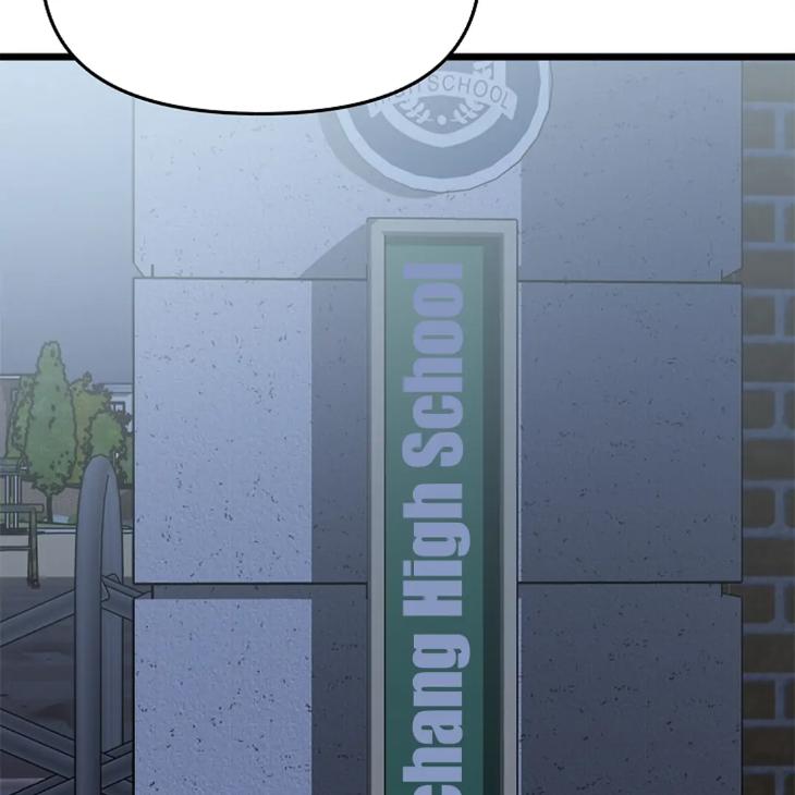 Lucky Letter by Natayung – Uncensored [Eng] page 62