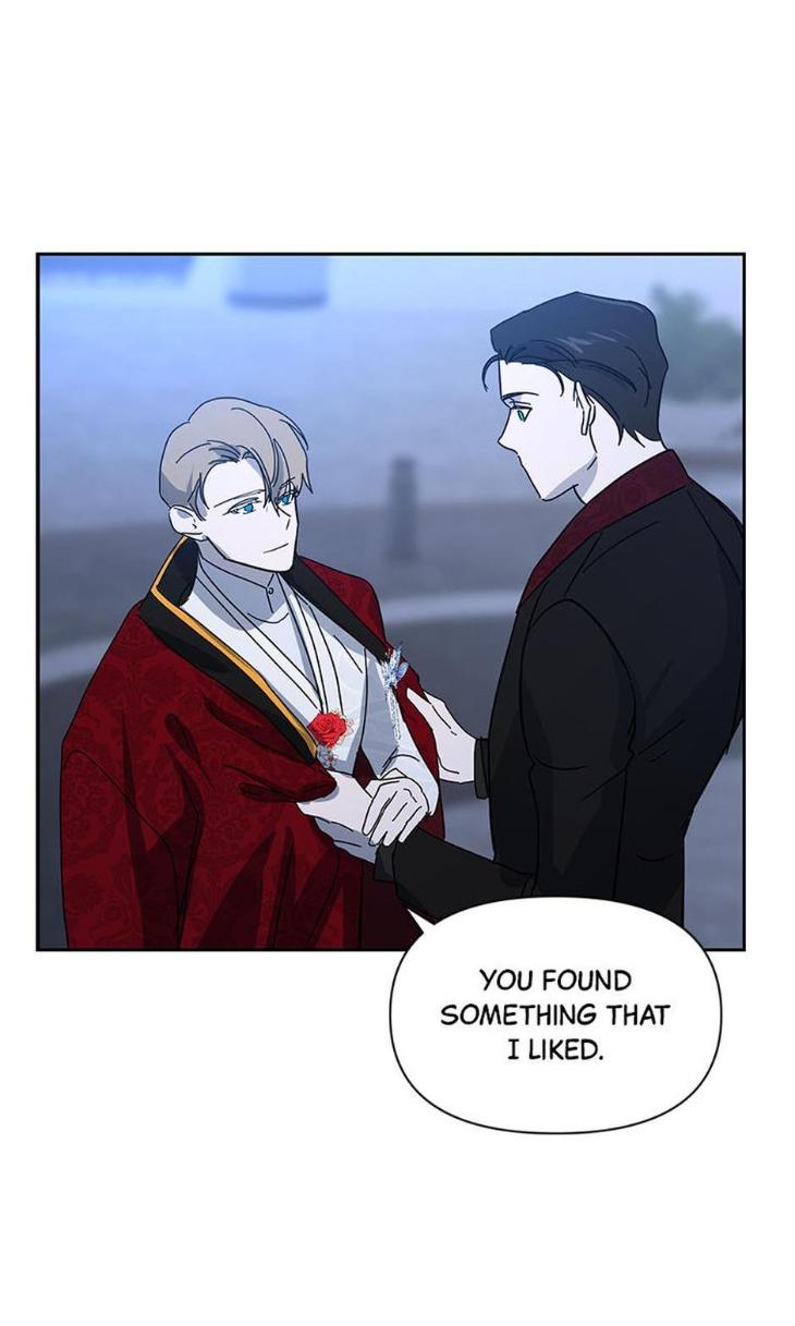 Heilo’s Sleepless Night by ARROZ [Eng] page 63