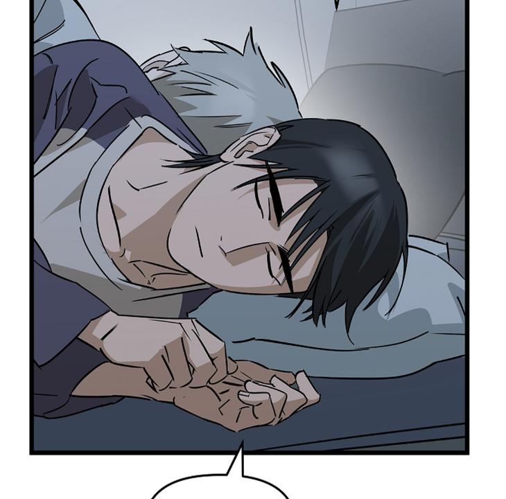 Lucky Letter by Natayung – Uncensored [Eng] page 60