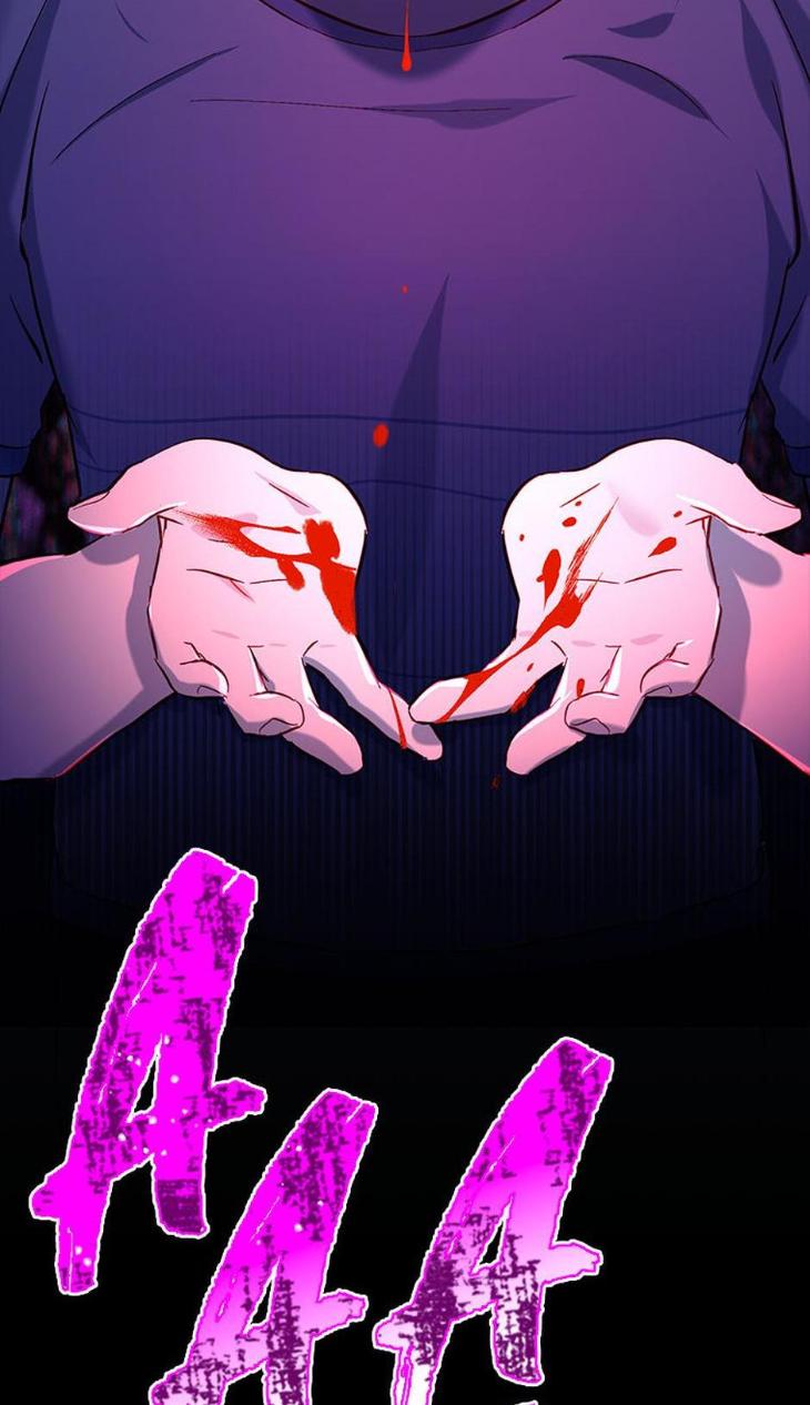 Heilo’s Sleepless Night by ARROZ [Eng] page 63