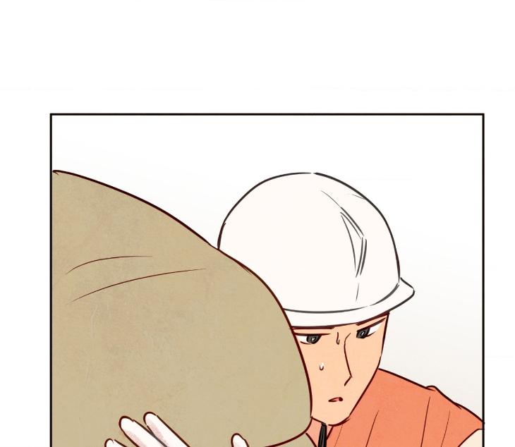 The Sacred Serpent’s Seduction by Dagom – Uncensored – Side 5 [Eng] page 63