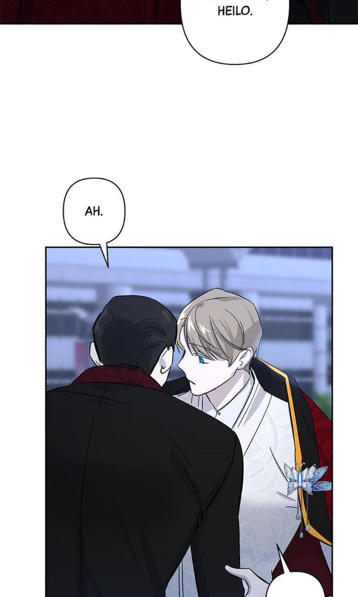 Heilo’s Sleepless Night by ARROZ [Eng] page 66