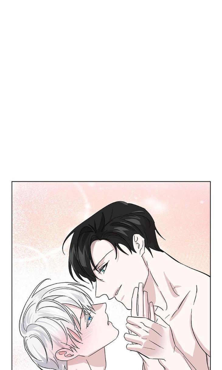 Heilo’s Sleepless Night by ARROZ [Eng] page 66