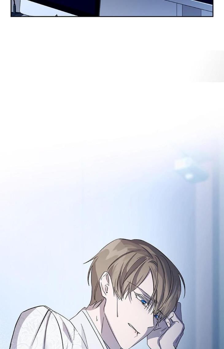 Heilo’s Sleepless Night by ARROZ [Eng] page 66