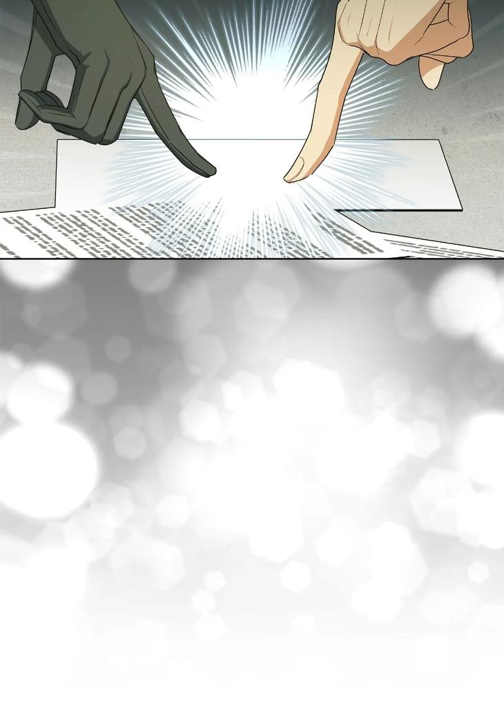 Concealing Sacred Simplicity by Gunguma [Eng] page 68