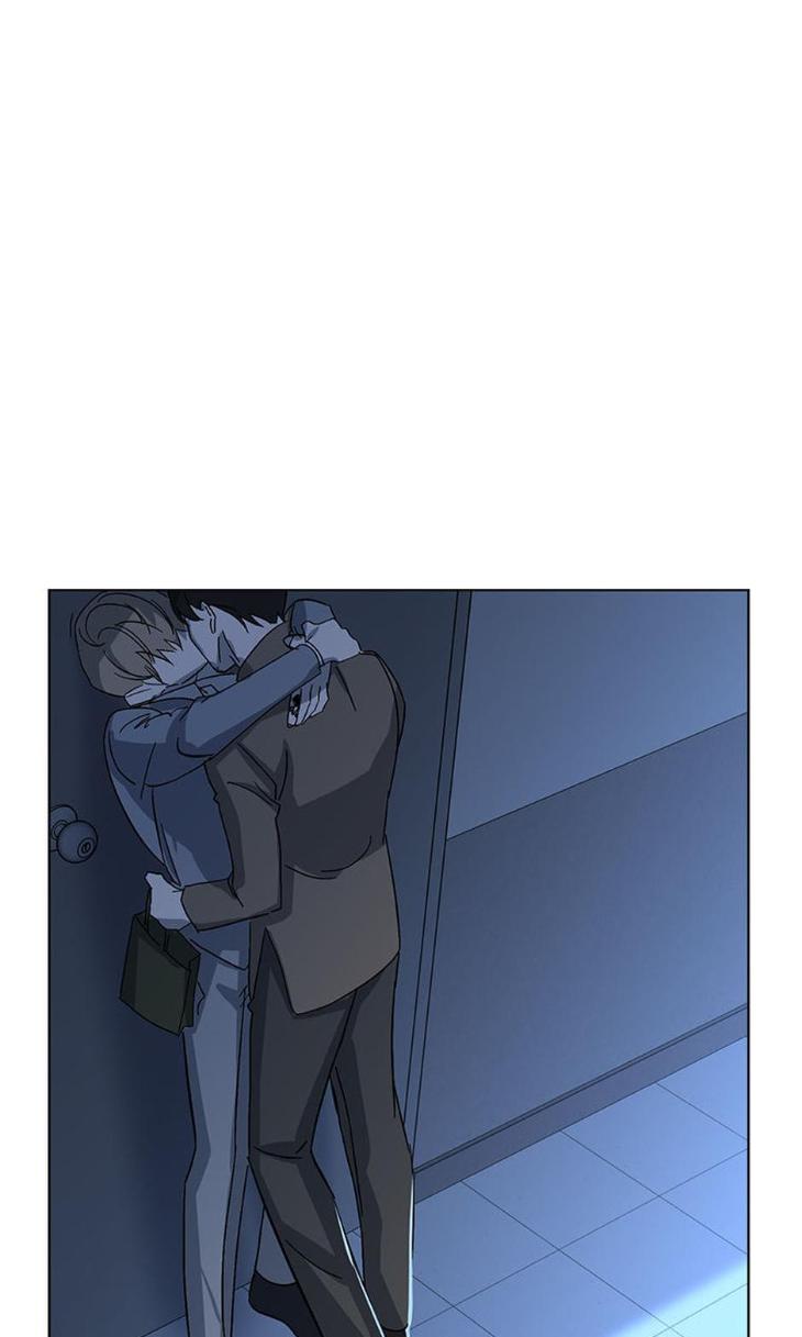 Heilo’s Sleepless Night by ARROZ [Eng] page 69