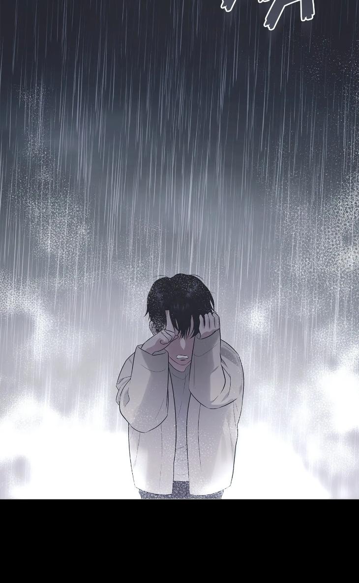 The Melancholic Conman by Nanna – Ch. 56 [Eng] page 70