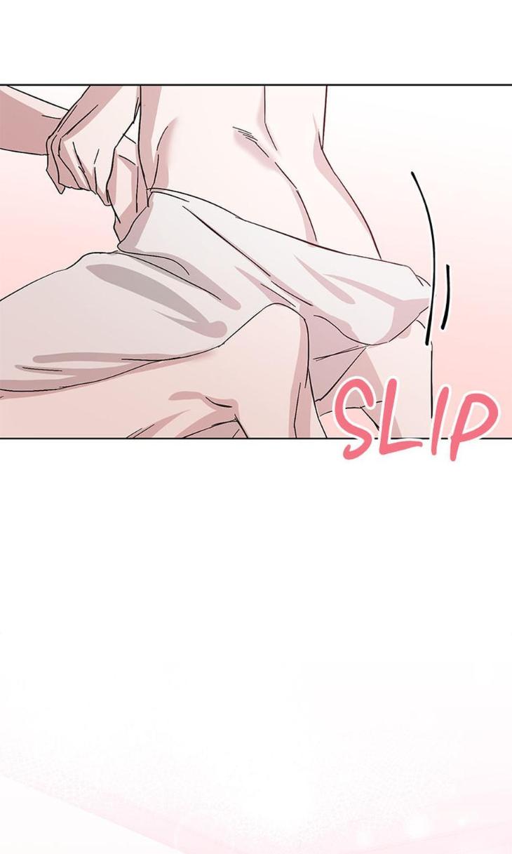 Heilo’s Sleepless Night by ARROZ [Eng] page 70