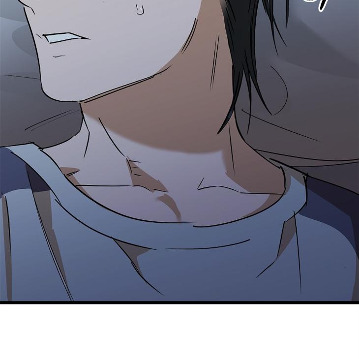 Lucky Letter by Natayung – Uncensored [Eng] page 68