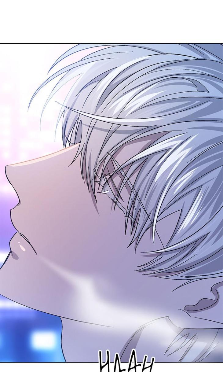 Heilo’s Sleepless Night by ARROZ [Eng] page 70