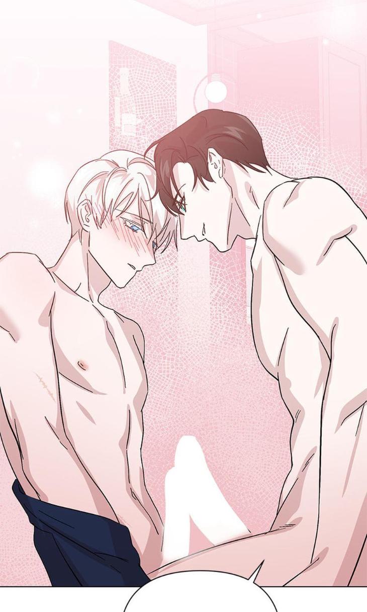 Heilo’s Sleepless Night by ARROZ [Eng] page 71