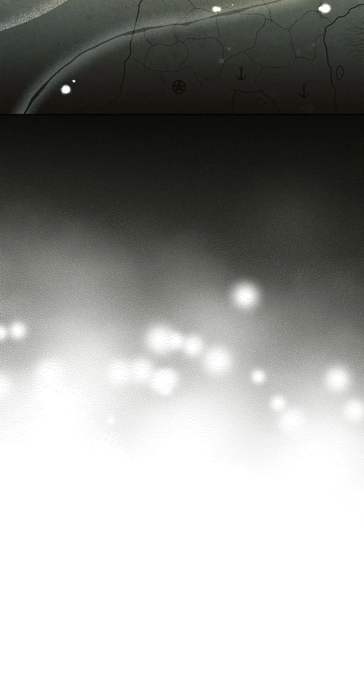 Concealing Sacred Simplicity by Gunguma [Eng] page 70