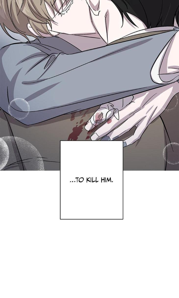 Heilo’s Sleepless Night by ARROZ [Eng] page 71