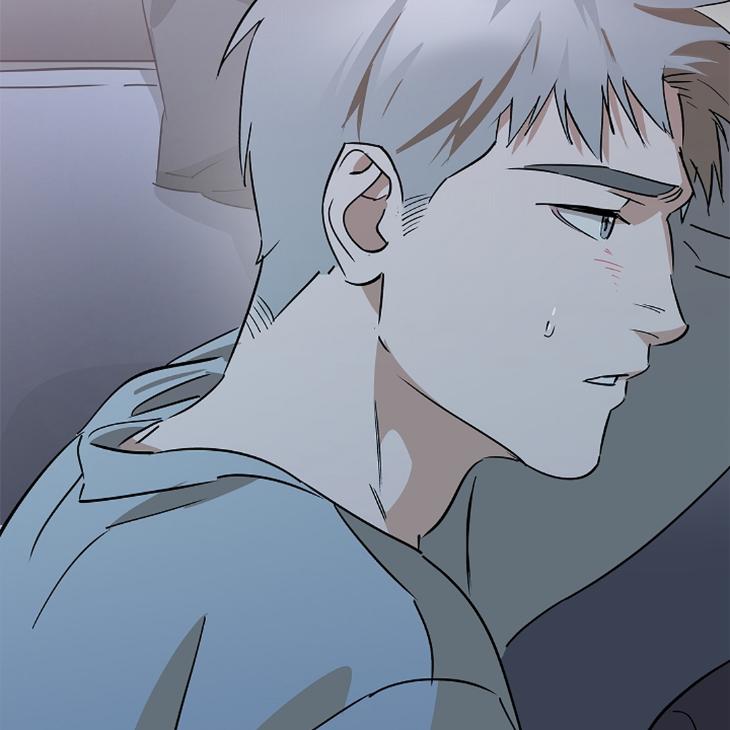 Lucky Letter by Natayung – Uncensored [Eng] page 70