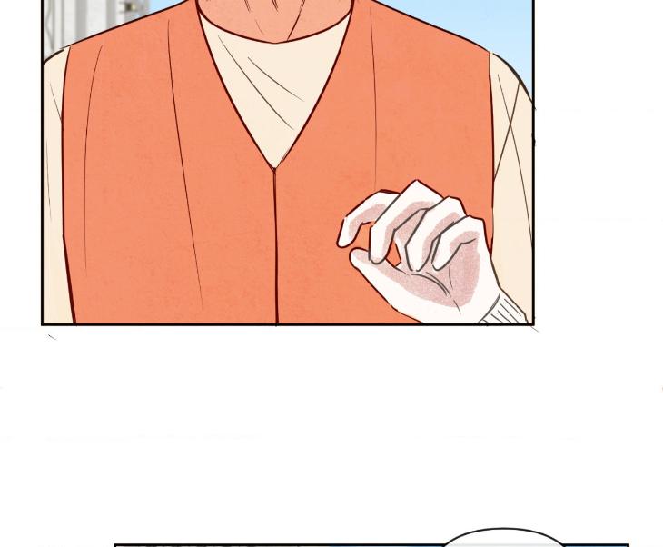 The Sacred Serpent’s Seduction by Dagom – Uncensored – Side 5 [Eng] page 72