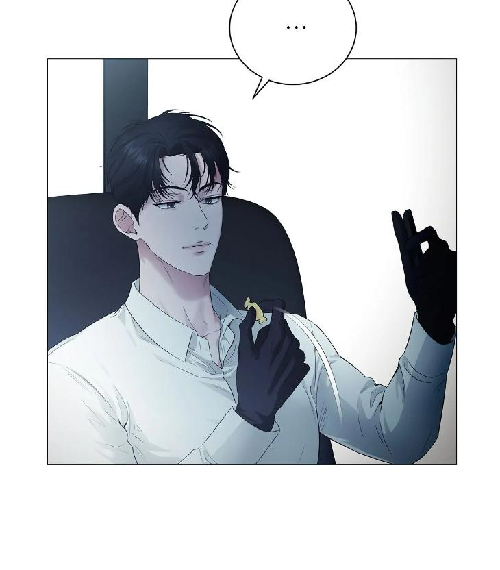 The Melancholic Conman by Nanna – Ch. 56 [Eng] page 72