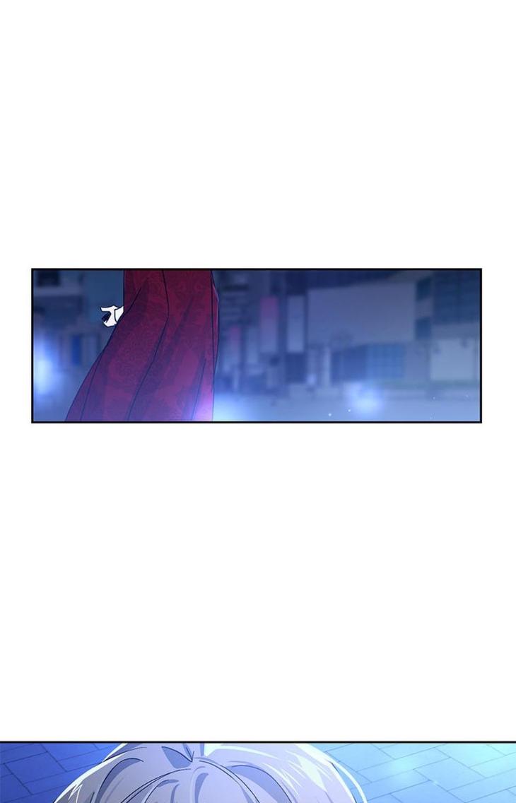 Heilo’s Sleepless Night by ARROZ [Eng] page 74