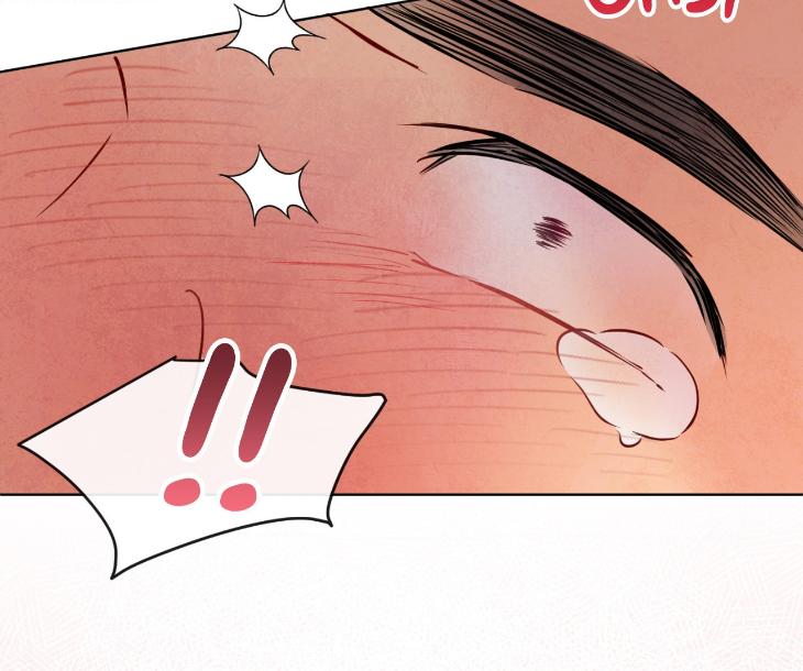 The Sacred Serpent’s Seduction by Dagom – Uncensored – Side 5 [Eng] page 78