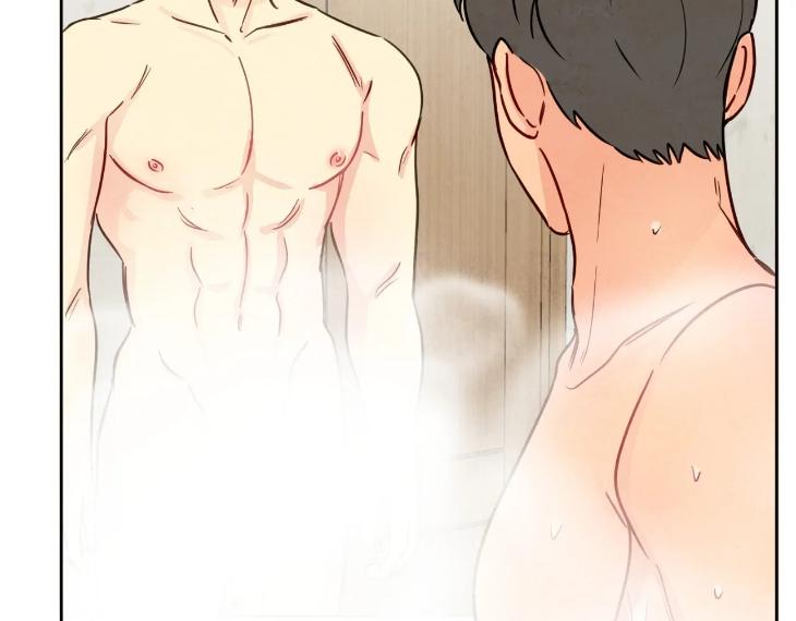 The Sacred Serpent’s Seduction by Dagom – Uncensored – Side 5 [Eng] page 75