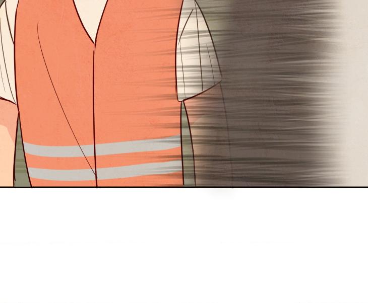 The Sacred Serpent’s Seduction by Dagom – Uncensored – Side 5 [Eng] page 76