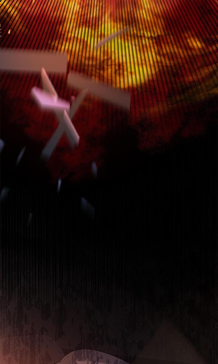 Heilo’s Sleepless Night by ARROZ [Eng] page 79