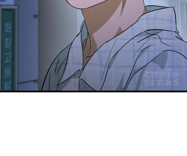 Lucky Letter by Natayung – Uncensored [Eng] page 80