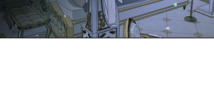 Concealing Sacred Simplicity by Gunguma [Eng] page 76