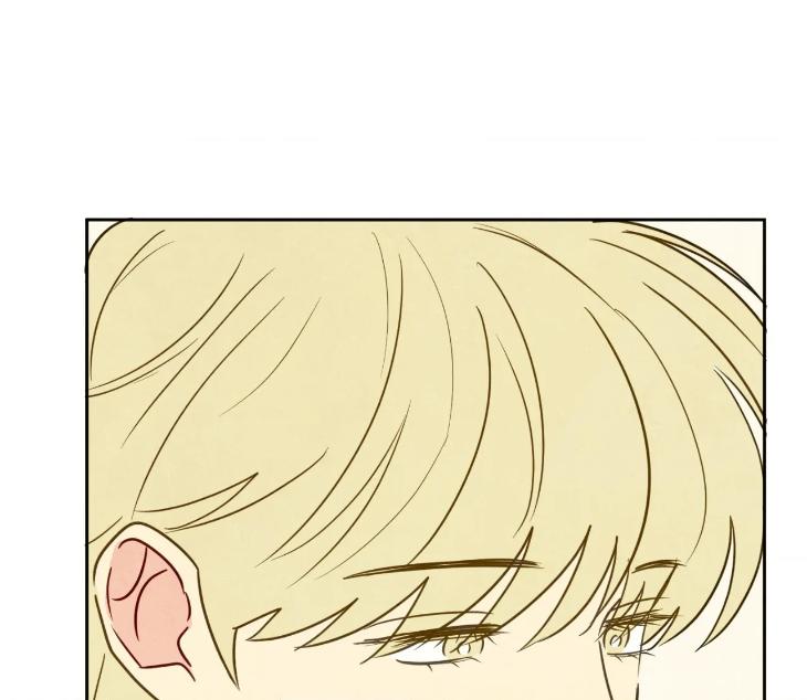 The Sacred Serpent’s Seduction by Dagom – Uncensored – Side 5 [Eng] page 79