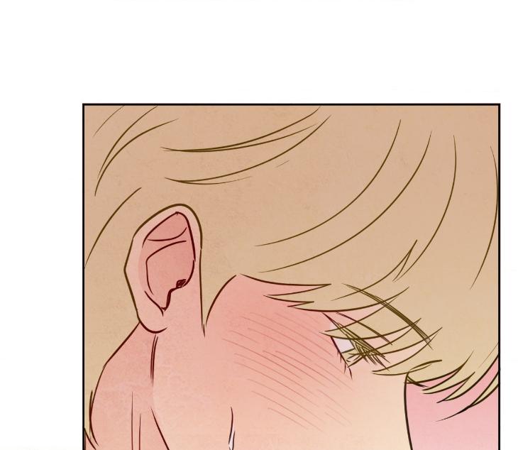 The Sacred Serpent’s Seduction by Dagom – Uncensored – Side 5 [Eng] page 85