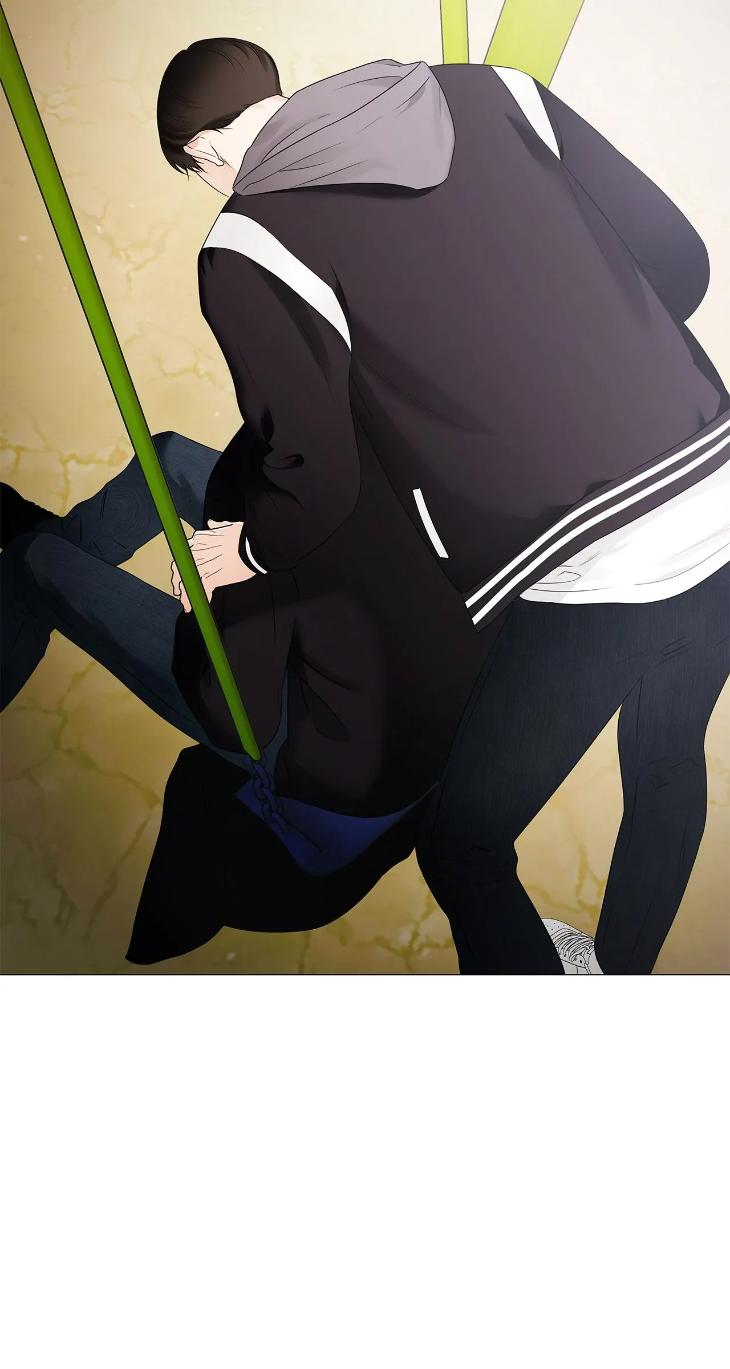 The Melancholic Conman by Nanna – Ch. 56 [Eng] page 81