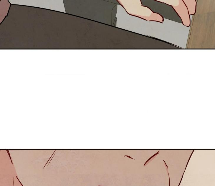 The Sacred Serpent’s Seduction by Dagom – Uncensored – Side 5 [Eng] page 80