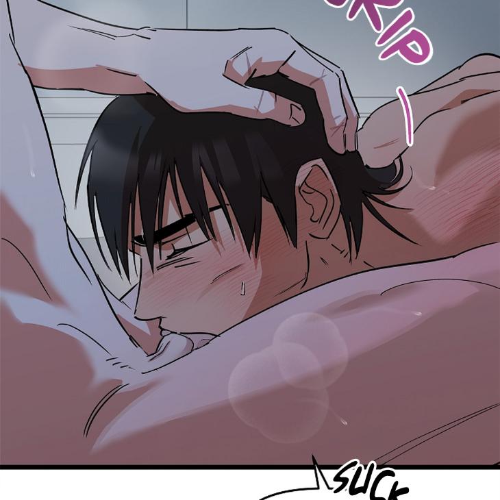 Lucky Letter by Natayung – Uncensored [Eng] page 82