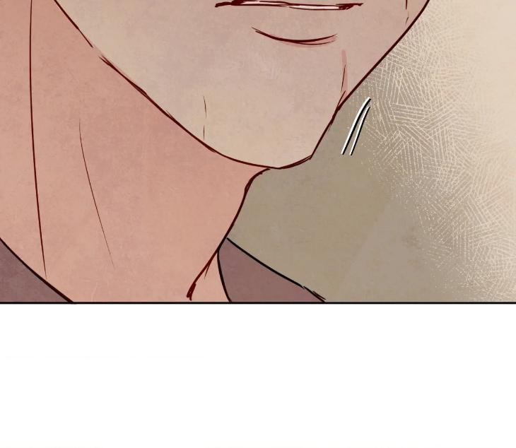 The Sacred Serpent’s Seduction by Dagom – Uncensored – Side 5 [Eng] page 81