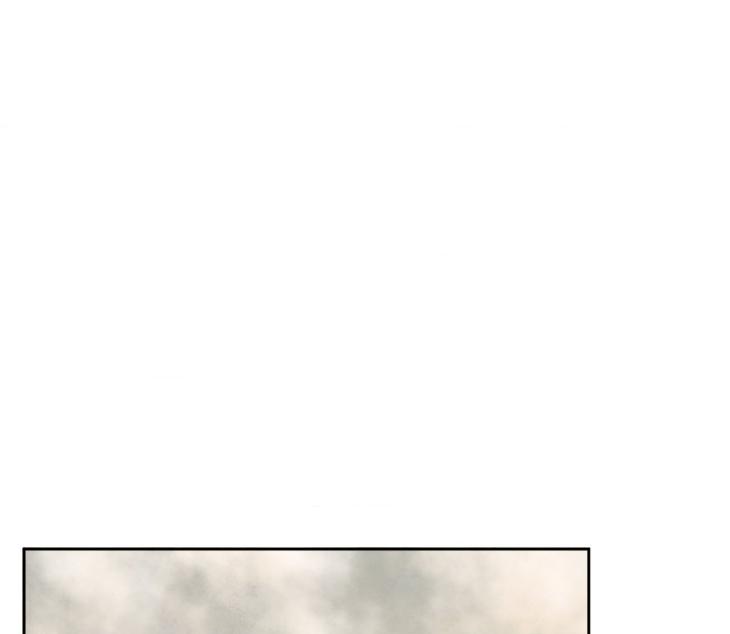 The Sacred Serpent’s Seduction by Dagom – Uncensored – Side 5 [Eng] page 87