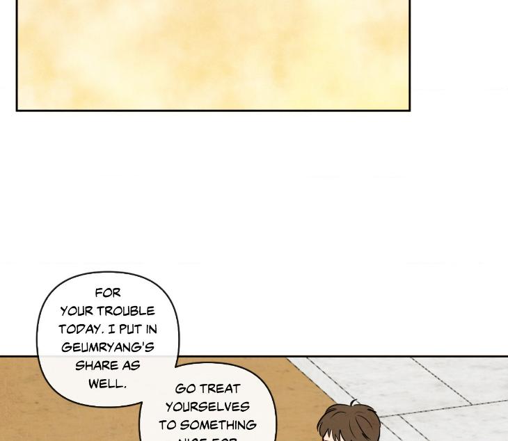 The Sacred Serpent’s Seduction by Dagom – Uncensored – Side 5 [Eng] page 89