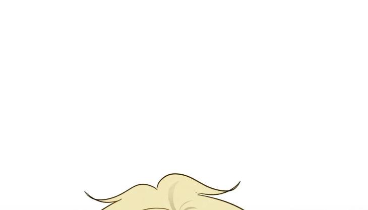 The Sacred Serpent’s Seduction by Dagom – Uncensored – Side 5 [Eng] page 85