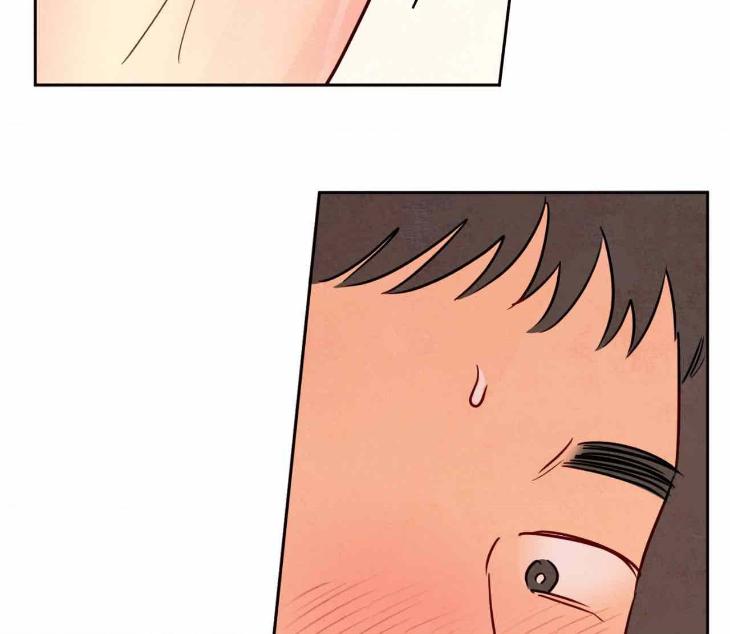 The Sacred Serpent’s Seduction by Dagom – Uncensored – Side 5 [Eng] page 90