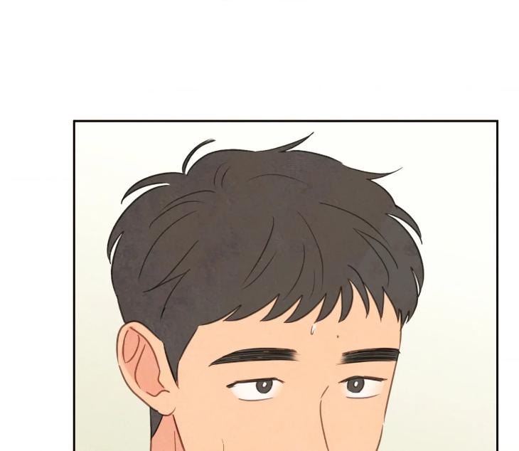 The Sacred Serpent’s Seduction by Dagom – Uncensored – Side 5 [Eng] page 91