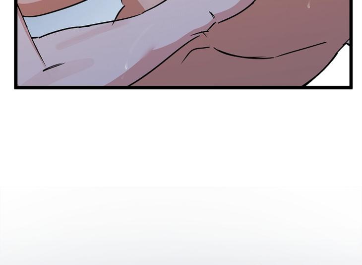 Lucky Letter by Natayung – Uncensored [Eng] page 94